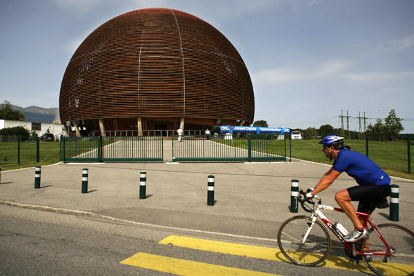 CERN-Geneva-Switzerland-wooden-entrance
